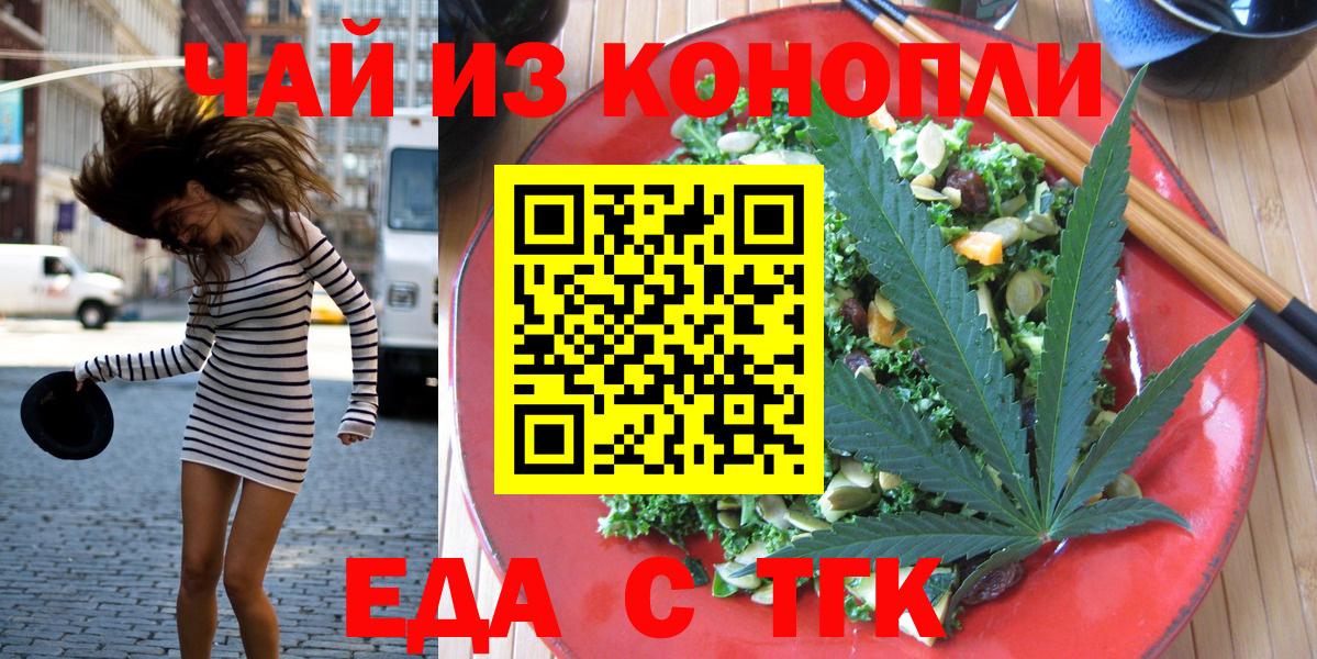 Alpha PVP Десногорск