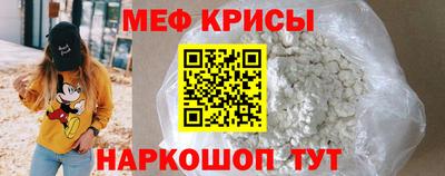 дурь Кулебаки