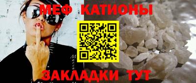 герыч Краснодар