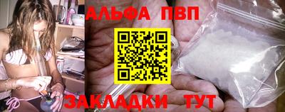 наркотики Краснокаменск