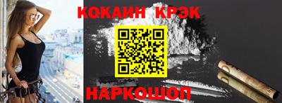 герыч Краснознаменск