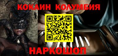 герыч Краснознаменск