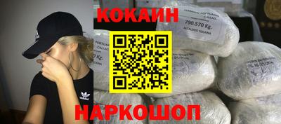 герыч Краснодар