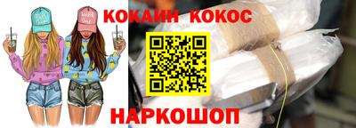 герыч Краснодар