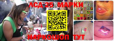 герыч Краснодар