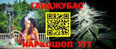 скорость Кунгур