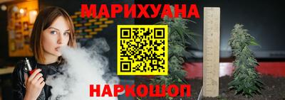 герыч Краснознаменск