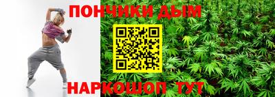 дурь Кулебаки