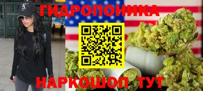 герыч Краснодар