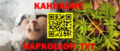герыч Краснознаменск