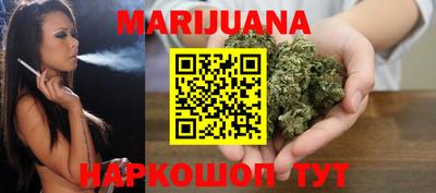герыч Краснодар