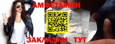 наркотики Краснокаменск