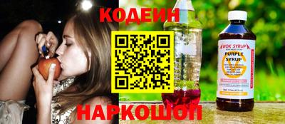 герыч Краснознаменск