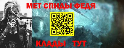 наркотики Краснокаменск