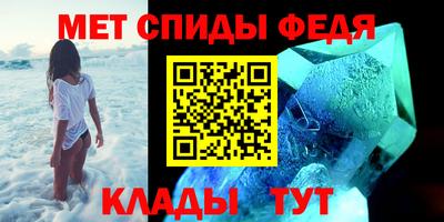 наркотики Краснокаменск