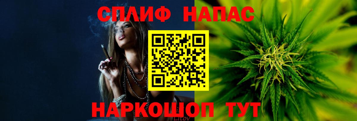 Бошки марихуана индика Десногорск